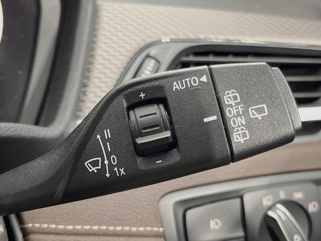 X2 xDrive 20i MスポーツX ハイラインパック ハイラインPKG ドライビングアシスト 電動リアゲート 純正ナビ バックカメラ 純正19インチAW LEDヘッドライト コンフォートアクセス パドルシフト 茶レザーシート パワーシート シートヒーター(43枚目)