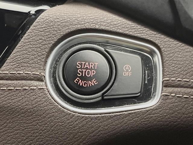 X2 xDrive 20i MスポーツX ハイラインパック ハイラインPKG ドライビングアシスト 電動リアゲート 純正ナビ バックカメラ 純正19インチAW LEDヘッドライト コンフォートアクセス パドルシフト 茶レザーシート パワーシート シートヒーター(45枚目)