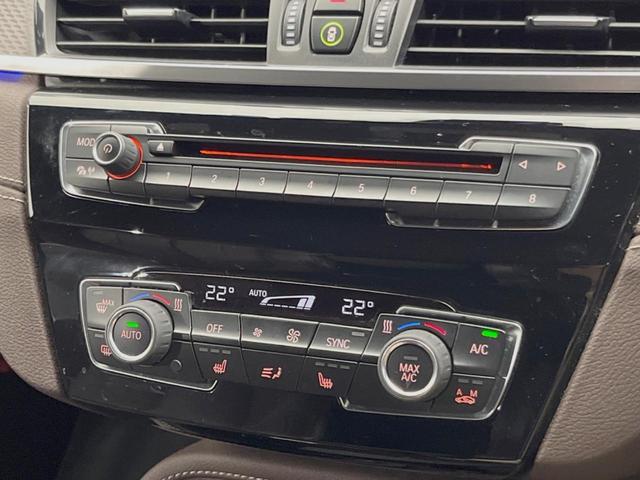 X2 xDrive 20i MスポーツX ハイラインパック ハイラインPKG ドライビングアシスト 電動リアゲート 純正ナビ バックカメラ 純正19インチAW LEDヘッドライト コンフォートアクセス パドルシフト 茶レザーシート パワーシート シートヒーター(49枚目)