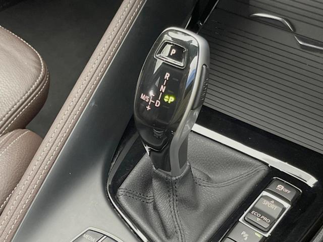 X2 xDrive 20i MスポーツX ハイラインパック ハイラインPKG ドライビングアシスト 電動リアゲート 純正ナビ バックカメラ 純正19インチAW LEDヘッドライト コンフォートアクセス パドルシフト 茶レザーシート パワーシート シートヒーター(50枚目)