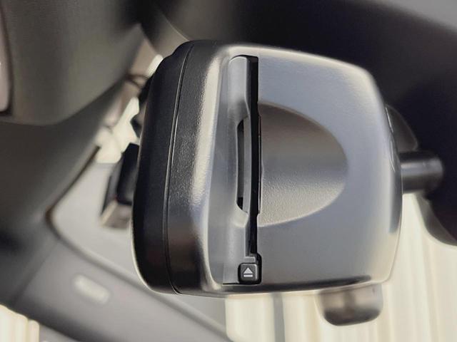 X2 xDrive 20i MスポーツX ハイラインパック ハイラインPKG ドライビングアシスト 電動リアゲート 純正ナビ バックカメラ 純正19インチAW LEDヘッドライト コンフォートアクセス パドルシフト 茶レザーシート パワーシート シートヒーター(54枚目)