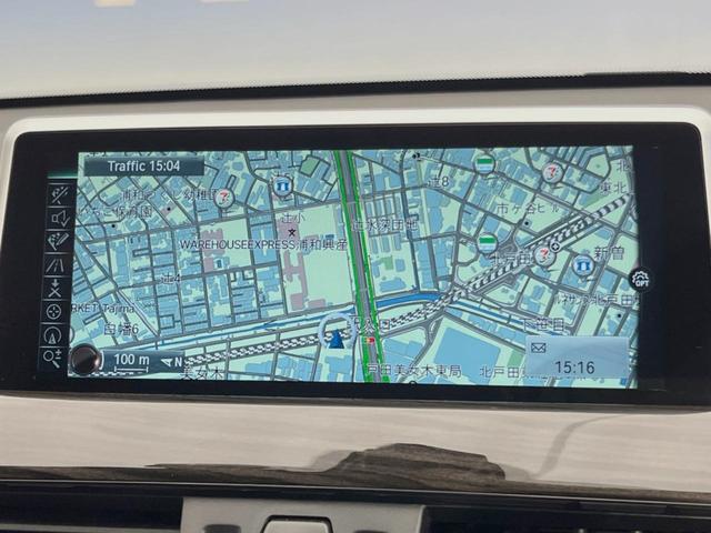 X1 xDrive 20i xライン ハイラインPKG コンフォートPKG オプション19インチアルミ 純正ナビ 衝突軽減システム レーンキープアシスト パワーバックドア 茶革シート 前席パワーシート/シートヒーター LEDヘッドライト(4枚目)