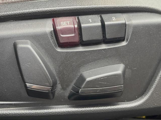 X1 xDrive 20i xライン ハイラインPKG コンフォートPKG オプション19インチアルミ 純正ナビ 衝突軽減システム レーンキープアシスト パワーバックドア 茶革シート 前席パワーシート/シートヒーター LEDヘッドライト(6枚目)