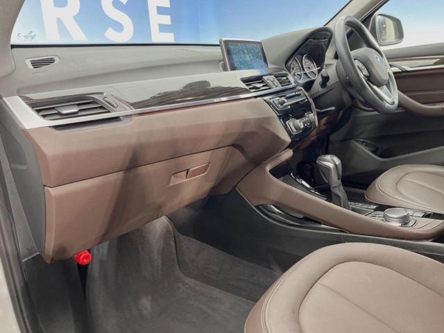 X1 xDrive 20i xライン ハイラインPKG コンフォートPKG オプション19インチアルミ 純正ナビ 衝突軽減システム レーンキープアシスト パワーバックドア 茶革シート 前席パワーシート/シートヒーター LEDヘッドライト(25枚目)