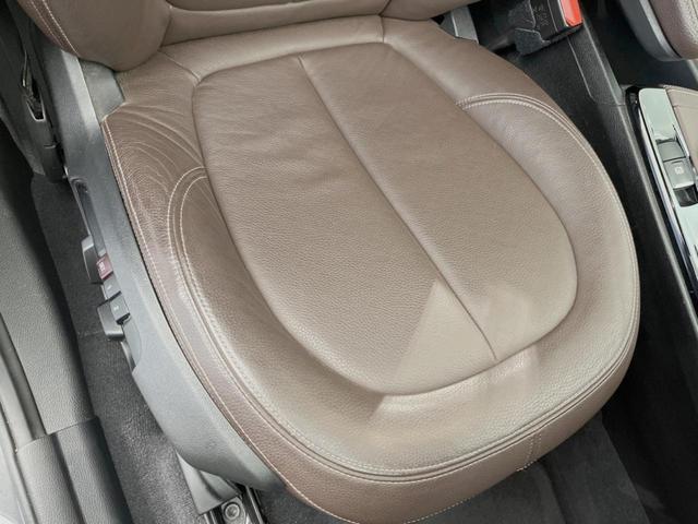 X1 xDrive 20i xライン ハイラインPKG コンフォートPKG オプション19インチアルミ 純正ナビ 衝突軽減システム レーンキープアシスト パワーバックドア 茶革シート 前席パワーシート/シートヒーター LEDヘッドライト(30枚目)