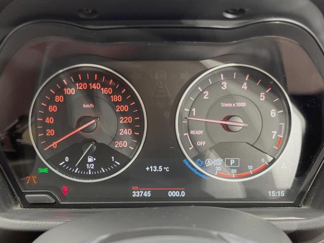 X1 xDrive 20i xライン ハイラインPKG コンフォートPKG オプション19インチアルミ 純正ナビ 衝突軽減システム レーンキープアシスト パワーバックドア 茶革シート 前席パワーシート/シートヒーター LEDヘッドライト(36枚目)