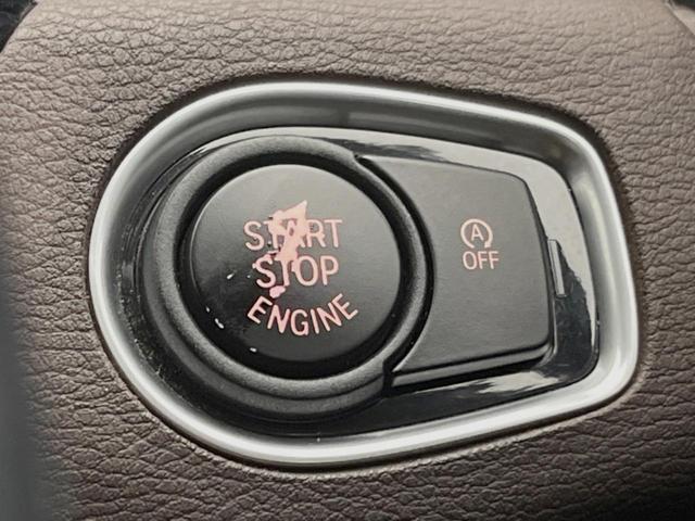 X1 xDrive 20i xライン ハイラインPKG コンフォートPKG オプション19インチアルミ 純正ナビ 衝突軽減システム レーンキープアシスト パワーバックドア 茶革シート 前席パワーシート/シートヒーター LEDヘッドライト(39枚目)