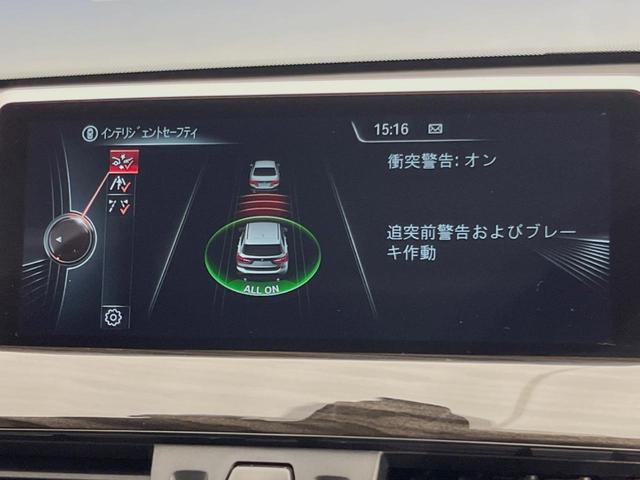 X1 xDrive 20i xライン ハイラインPKG コンフォートPKG オプション19インチアルミ 純正ナビ 衝突軽減システム レーンキープアシスト パワーバックドア 茶革シート 前席パワーシート/シートヒーター LEDヘッドライト(43枚目)