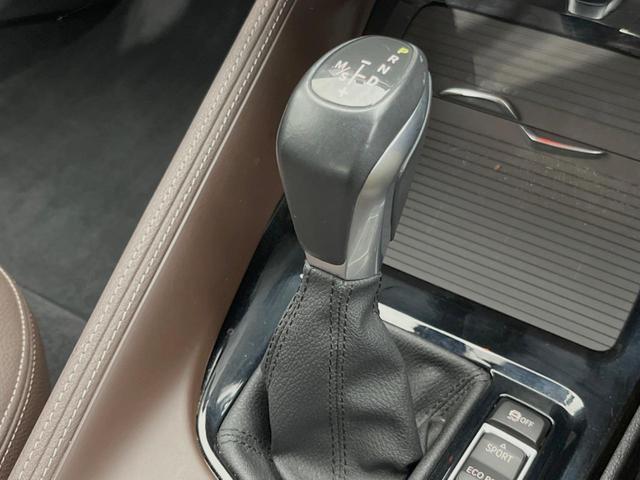 X1 xDrive 20i xライン ハイラインPKG コンフォートPKG オプション19インチアルミ 純正ナビ 衝突軽減システム レーンキープアシスト パワーバックドア 茶革シート 前席パワーシート/シートヒーター LEDヘッドライト(46枚目)