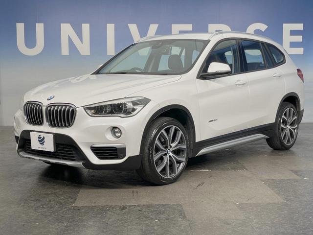 X1 xDrive 20i xライン ハイラインPKG コンフォートPKG オプション19インチアルミ 純正ナビ 衝突軽減システム レーンキープアシスト パワーバックドア 茶革シート 前席パワーシート/シートヒーター LEDヘッドライト(52枚目)
