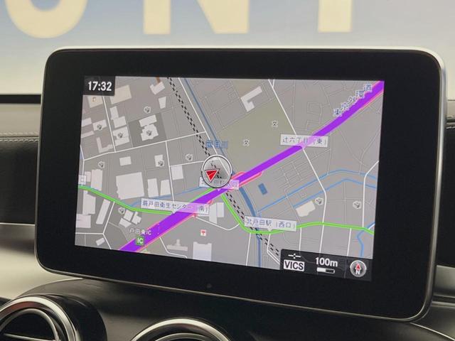 ＧＬＣ ＧＬＣ４３　４マチッククーペ　レザーエクスクルーシブＰＫＧ　ガラススライディングルーフ　レーダーセーフティＰＫＧ　Ｂｕｒｍｅｓｔｅｒサウンド　３６０°カメラ　全席シートヒーター　アダプティブハイビーム　純正ナビ　地デジＴＶ　ＨＵＤ（6枚目）