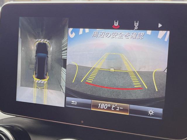 ＧＬＣ ＧＬＣ４３　４マチッククーペ　レザーエクスクルーシブＰＫＧ　ガラススライディングルーフ　レーダーセーフティＰＫＧ　Ｂｕｒｍｅｓｔｅｒサウンド　３６０°カメラ　全席シートヒーター　アダプティブハイビーム　純正ナビ　地デジＴＶ　ＨＵＤ（7枚目）