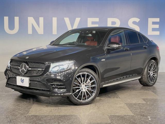 ＧＬＣ ＧＬＣ４３　４マチッククーペ　レザーエクスクルーシブＰＫＧ　ガラススライディングルーフ　レーダーセーフティＰＫＧ　Ｂｕｒｍｅｓｔｅｒサウンド　３６０°カメラ　全席シートヒーター　アダプティブハイビーム　純正ナビ　地デジＴＶ　ＨＵＤ（11枚目）