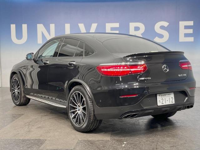 ＧＬＣ ＧＬＣ４３　４マチッククーペ　レザーエクスクルーシブＰＫＧ　ガラススライディングルーフ　レーダーセーフティＰＫＧ　Ｂｕｒｍｅｓｔｅｒサウンド　３６０°カメラ　全席シートヒーター　アダプティブハイビーム　純正ナビ　地デジＴＶ　ＨＵＤ（17枚目）