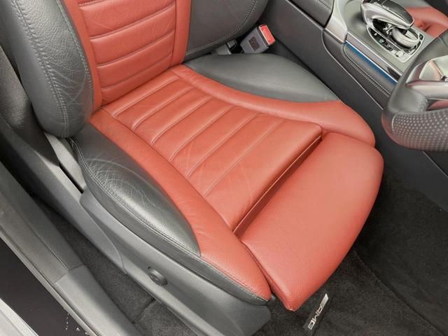 ＧＬＣ ＧＬＣ４３　４マチッククーペ　レザーエクスクルーシブＰＫＧ　ガラススライディングルーフ　レーダーセーフティＰＫＧ　Ｂｕｒｍｅｓｔｅｒサウンド　３６０°カメラ　全席シートヒーター　アダプティブハイビーム　純正ナビ　地デジＴＶ　ＨＵＤ（28枚目）