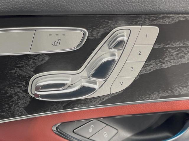 ＧＬＣ ＧＬＣ４３　４マチッククーペ　レザーエクスクルーシブＰＫＧ　ガラススライディングルーフ　レーダーセーフティＰＫＧ　Ｂｕｒｍｅｓｔｅｒサウンド　３６０°カメラ　全席シートヒーター　アダプティブハイビーム　純正ナビ　地デジＴＶ　ＨＵＤ（42枚目）