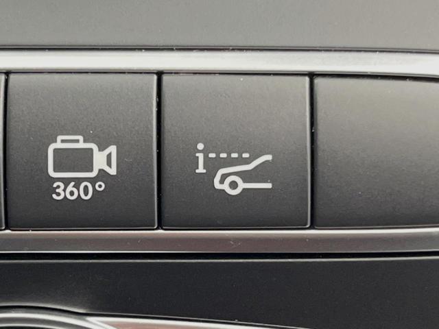 ＧＬＣ ＧＬＣ４３　４マチッククーペ　レザーエクスクルーシブＰＫＧ　ガラススライディングルーフ　レーダーセーフティＰＫＧ　Ｂｕｒｍｅｓｔｅｒサウンド　３６０°カメラ　全席シートヒーター　アダプティブハイビーム　純正ナビ　地デジＴＶ　ＨＵＤ（45枚目）