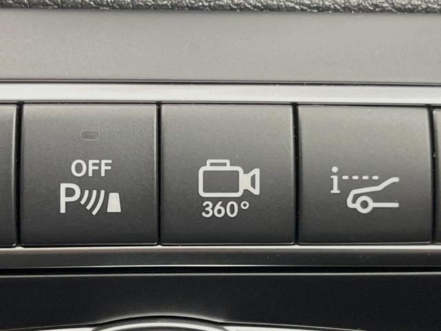 ＧＬＣ ＧＬＣ４３　４マチッククーペ　レザーエクスクルーシブＰＫＧ　ガラススライディングルーフ　レーダーセーフティＰＫＧ　Ｂｕｒｍｅｓｔｅｒサウンド　３６０°カメラ　全席シートヒーター　アダプティブハイビーム　純正ナビ　地デジＴＶ　ＨＵＤ（46枚目）