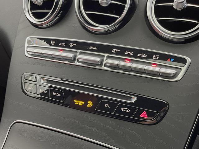 ＧＬＣ ＧＬＣ４３　４マチッククーペ　レザーエクスクルーシブＰＫＧ　ガラススライディングルーフ　レーダーセーフティＰＫＧ　Ｂｕｒｍｅｓｔｅｒサウンド　３６０°カメラ　全席シートヒーター　アダプティブハイビーム　純正ナビ　地デジＴＶ　ＨＵＤ（54枚目）