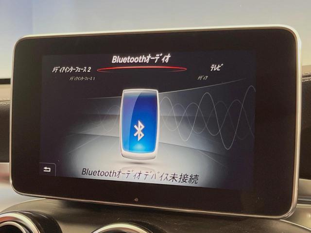 ＧＬＣ ＧＬＣ４３　４マチッククーペ　レザーエクスクルーシブＰＫＧ　ガラススライディングルーフ　レーダーセーフティＰＫＧ　Ｂｕｒｍｅｓｔｅｒサウンド　３６０°カメラ　全席シートヒーター　アダプティブハイビーム　純正ナビ　地デジＴＶ　ＨＵＤ（64枚目）