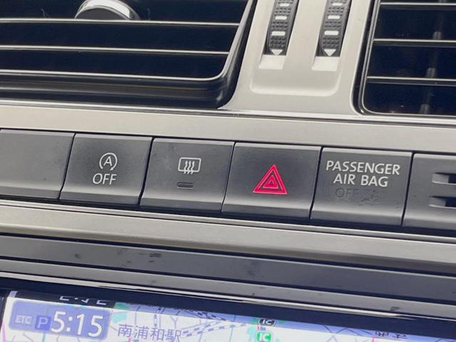 ポロ クロスポロ　アダプティブクルーズコントロール　ＨＩＤヘッドランプＰＫＧ　７１６ＳＤＣＷＰＫＧ　バックカメラ　ＣＤ／ＤＶＤ再生　フルセグＴＶ　純正１７インチＡＷ　オートエアコン　衝突被害軽減ブレーキ　キーレス（44枚目）