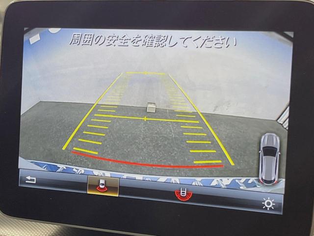 ＧＬＡクラス ＧＬＡ２２０　４マチック　パノラミックスライディングルーフ　レーダーセーフティＰＫＧ　プレミアムＰＫＧ　ｈａｒｍａｎ／ｋａｒｄｏｎサウンド　前席シートヒーター／パワーシート　純正ナビ　フルセグＴＶ　バックカメラ　電動リアゲート（7枚目）