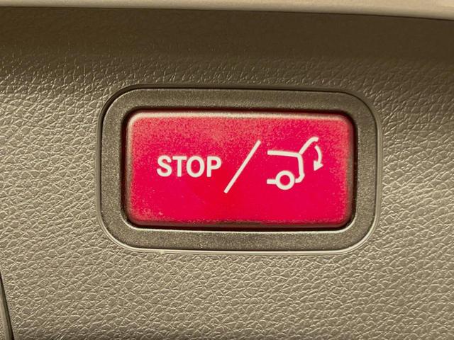 ＧＬＡクラス ＧＬＡ２２０　４マチック　パノラミックスライディングルーフ　レーダーセーフティＰＫＧ　プレミアムＰＫＧ　ｈａｒｍａｎ／ｋａｒｄｏｎサウンド　前席シートヒーター／パワーシート　純正ナビ　フルセグＴＶ　バックカメラ　電動リアゲート（8枚目）