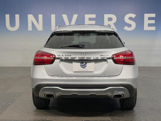 ＧＬＡクラス ＧＬＡ２２０　４マチック　パノラミックスライディングルーフ　レーダーセーフティＰＫＧ　プレミアムＰＫＧ　ｈａｒｍａｎ／ｋａｒｄｏｎサウンド　前席シートヒーター／パワーシート　純正ナビ　フルセグＴＶ　バックカメラ　電動リアゲート（13枚目）