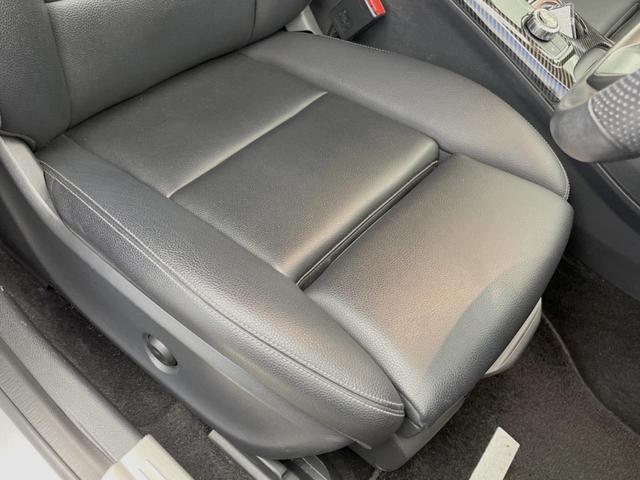 ＧＬＡクラス ＧＬＡ２２０　４マチック　パノラミックスライディングルーフ　レーダーセーフティＰＫＧ　プレミアムＰＫＧ　ｈａｒｍａｎ／ｋａｒｄｏｎサウンド　前席シートヒーター／パワーシート　純正ナビ　フルセグＴＶ　バックカメラ　電動リアゲート（26枚目）