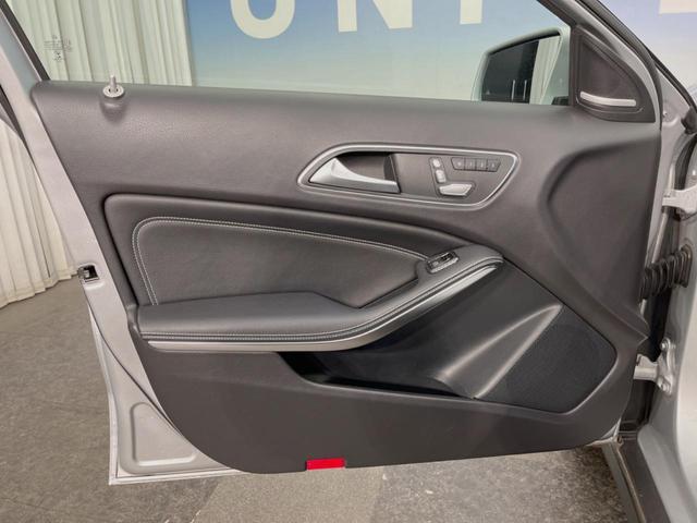 ＧＬＡクラス ＧＬＡ２２０　４マチック　パノラミックスライディングルーフ　レーダーセーフティＰＫＧ　プレミアムＰＫＧ　ｈａｒｍａｎ／ｋａｒｄｏｎサウンド　前席シートヒーター／パワーシート　純正ナビ　フルセグＴＶ　バックカメラ　電動リアゲート（30枚目）