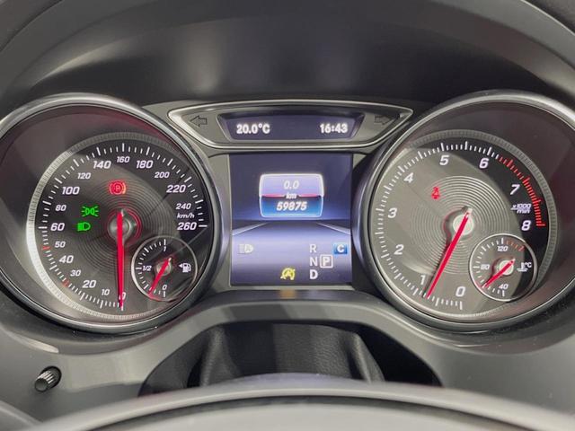 ＧＬＡクラス ＧＬＡ２２０　４マチック　パノラミックスライディングルーフ　レーダーセーフティＰＫＧ　プレミアムＰＫＧ　ｈａｒｍａｎ／ｋａｒｄｏｎサウンド　前席シートヒーター／パワーシート　純正ナビ　フルセグＴＶ　バックカメラ　電動リアゲート（39枚目）