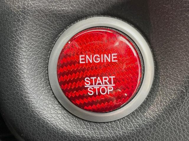 ＧＬＡクラス ＧＬＡ２２０　４マチック　パノラミックスライディングルーフ　レーダーセーフティＰＫＧ　プレミアムＰＫＧ　ｈａｒｍａｎ／ｋａｒｄｏｎサウンド　前席シートヒーター／パワーシート　純正ナビ　フルセグＴＶ　バックカメラ　電動リアゲート（42枚目）