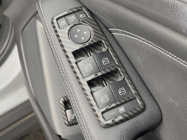 ＧＬＡクラス ＧＬＡ２２０　４マチック　パノラミックスライディングルーフ　レーダーセーフティＰＫＧ　プレミアムＰＫＧ　ｈａｒｍａｎ／ｋａｒｄｏｎサウンド　前席シートヒーター／パワーシート　純正ナビ　フルセグＴＶ　バックカメラ　電動リアゲート（43枚目）