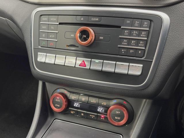 ＧＬＡクラス ＧＬＡ２２０　４マチック　パノラミックスライディングルーフ　レーダーセーフティＰＫＧ　プレミアムＰＫＧ　ｈａｒｍａｎ／ｋａｒｄｏｎサウンド　前席シートヒーター／パワーシート　純正ナビ　フルセグＴＶ　バックカメラ　電動リアゲート（48枚目）