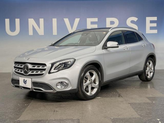 ＧＬＡクラス ＧＬＡ２２０　４マチック　パノラミックスライディングルーフ　レーダーセーフティＰＫＧ　プレミアムＰＫＧ　ｈａｒｍａｎ／ｋａｒｄｏｎサウンド　前席シートヒーター／パワーシート　純正ナビ　フルセグＴＶ　バックカメラ　電動リアゲート（51枚目）