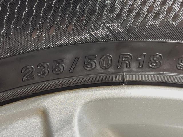 ＧＬＡクラス ＧＬＡ２２０　４マチック　パノラミックスライディングルーフ　レーダーセーフティＰＫＧ　プレミアムＰＫＧ　ｈａｒｍａｎ／ｋａｒｄｏｎサウンド　前席シートヒーター／パワーシート　純正ナビ　フルセグＴＶ　バックカメラ　電動リアゲート（56枚目）