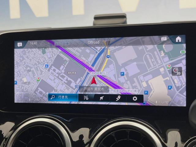 Ｂクラス Ｂ１８０　ＡＭＧライン　レーダーセーフティＰＫＧ　ナビゲーションＰＫＧ　ＬＥＤヘッドランプ／アダプティブハイビーム　１０．２５インチナビ　バックカメラ　フルセグＴＶ　前席パワーシート／シートヒーター　純正１８インチアルミ（5枚目）