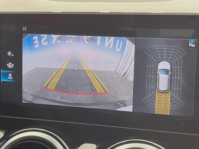 Ｂクラス Ｂ１８０　ＡＭＧライン　レーダーセーフティＰＫＧ　ナビゲーションＰＫＧ　ＬＥＤヘッドランプ／アダプティブハイビーム　１０．２５インチナビ　バックカメラ　フルセグＴＶ　前席パワーシート／シートヒーター　純正１８インチアルミ（6枚目）