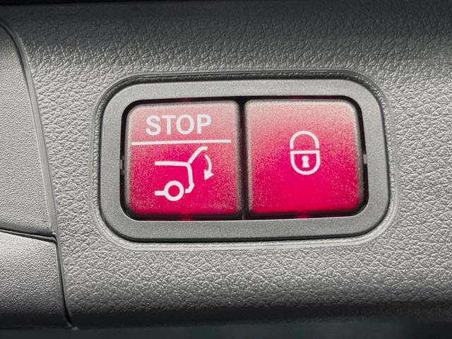 Ｂクラス Ｂ１８０　ＡＭＧライン　レーダーセーフティＰＫＧ　ナビゲーションＰＫＧ　ＬＥＤヘッドランプ／アダプティブハイビーム　１０．２５インチナビ　バックカメラ　フルセグＴＶ　前席パワーシート／シートヒーター　純正１８インチアルミ（8枚目）