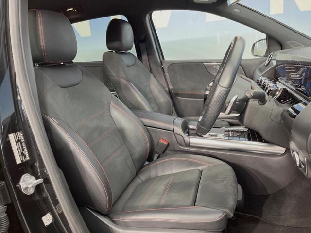 Ｂクラス Ｂ１８０　ＡＭＧライン　レーダーセーフティＰＫＧ　ナビゲーションＰＫＧ　ＬＥＤヘッドランプ／アダプティブハイビーム　１０．２５インチナビ　バックカメラ　フルセグＴＶ　前席パワーシート／シートヒーター　純正１８インチアルミ（10枚目）