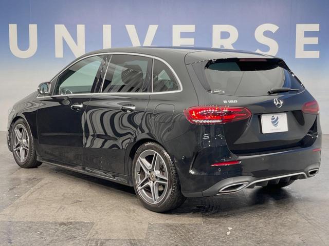 Ｂクラス Ｂ１８０　ＡＭＧライン　レーダーセーフティＰＫＧ　ナビゲーションＰＫＧ　ＬＥＤヘッドランプ／アダプティブハイビーム　１０．２５インチナビ　バックカメラ　フルセグＴＶ　前席パワーシート／シートヒーター　純正１８インチアルミ（15枚目）