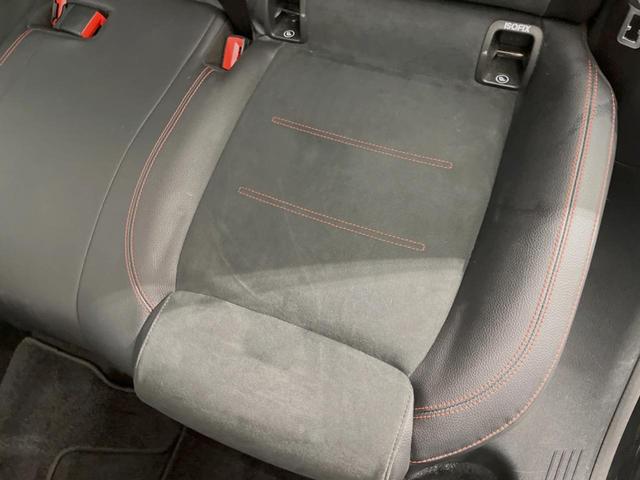 Ｂクラス Ｂ１８０　ＡＭＧライン　レーダーセーフティＰＫＧ　ナビゲーションＰＫＧ　ＬＥＤヘッドランプ／アダプティブハイビーム　１０．２５インチナビ　バックカメラ　フルセグＴＶ　前席パワーシート／シートヒーター　純正１８インチアルミ（28枚目）