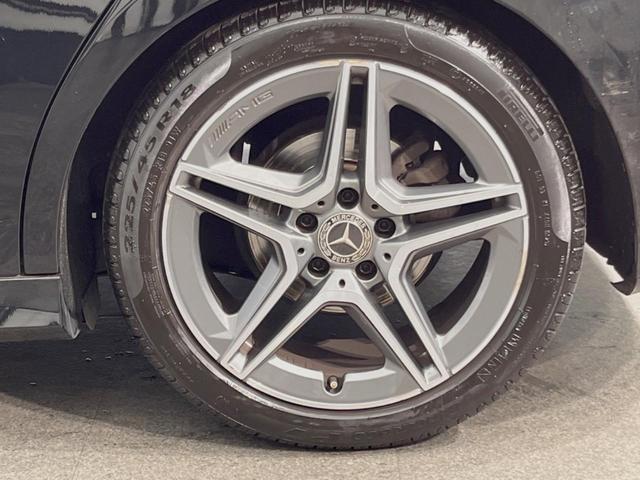Ｂクラス Ｂ１８０　ＡＭＧライン　レーダーセーフティＰＫＧ　ナビゲーションＰＫＧ　ＬＥＤヘッドランプ／アダプティブハイビーム　１０．２５インチナビ　バックカメラ　フルセグＴＶ　前席パワーシート／シートヒーター　純正１８インチアルミ（35枚目）