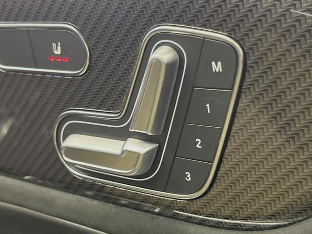 Ｂクラス Ｂ１８０　ＡＭＧライン　レーダーセーフティＰＫＧ　ナビゲーションＰＫＧ　ＬＥＤヘッドランプ／アダプティブハイビーム　１０．２５インチナビ　バックカメラ　フルセグＴＶ　前席パワーシート／シートヒーター　純正１８インチアルミ（39枚目）