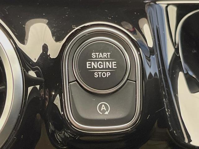 Ｂクラス Ｂ１８０　ＡＭＧライン　レーダーセーフティＰＫＧ　ナビゲーションＰＫＧ　ＬＥＤヘッドランプ／アダプティブハイビーム　１０．２５インチナビ　バックカメラ　フルセグＴＶ　前席パワーシート／シートヒーター　純正１８インチアルミ（47枚目）