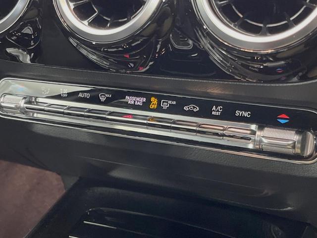 Ｂクラス Ｂ１８０　ＡＭＧライン　レーダーセーフティＰＫＧ　ナビゲーションＰＫＧ　ＬＥＤヘッドランプ／アダプティブハイビーム　１０．２５インチナビ　バックカメラ　フルセグＴＶ　前席パワーシート／シートヒーター　純正１８インチアルミ（48枚目）