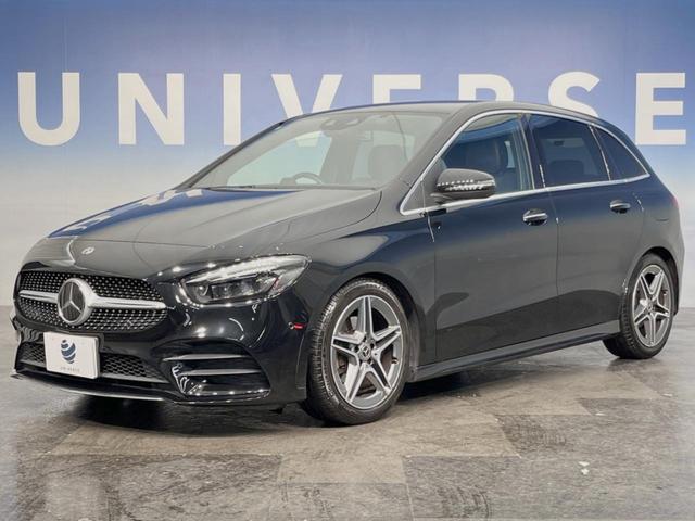 Ｂクラス Ｂ１８０　ＡＭＧライン　レーダーセーフティＰＫＧ　ナビゲーションＰＫＧ　ＬＥＤヘッドランプ／アダプティブハイビーム　１０．２５インチナビ　バックカメラ　フルセグＴＶ　前席パワーシート／シートヒーター　純正１８インチアルミ（50枚目）