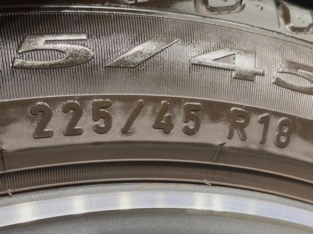 Ｂクラス Ｂ１８０　ＡＭＧライン　レーダーセーフティＰＫＧ　ナビゲーションＰＫＧ　ＬＥＤヘッドランプ／アダプティブハイビーム　１０．２５インチナビ　バックカメラ　フルセグＴＶ　前席パワーシート／シートヒーター　純正１８インチアルミ（54枚目）