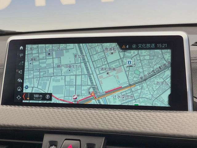 Ｘ２ ｘＤｒｉｖｅ　２０ｉ　ＭスポーツＸ　アドバンスドアクティブセーフティＰＫＧ　ドライビングアシスト　アクティブクルーズコントロール　純正ナビ　バックカメラ　パワーバックドア　前席シートヒーター　純正１９インチ５本Ｙ字スポークＡＷ　ＥＴＣ（6枚目）