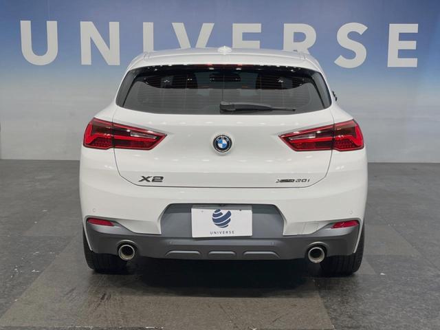 Ｘ２ ｘＤｒｉｖｅ　２０ｉ　ＭスポーツＸ　アドバンスドアクティブセーフティＰＫＧ　ドライビングアシスト　アクティブクルーズコントロール　純正ナビ　バックカメラ　パワーバックドア　前席シートヒーター　純正１９インチ５本Ｙ字スポークＡＷ　ＥＴＣ（14枚目）